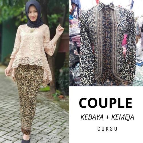 Setelan Kebaya Modern Brokat Couple Kemeja Panjang Pria / Kebaya Wisuda Set Rok Plisket Coklat Susu