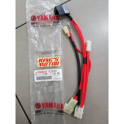 KABEL AKI / RUMAH SIKRING, SEKRING MIO KARBU ASLI YAMAHA