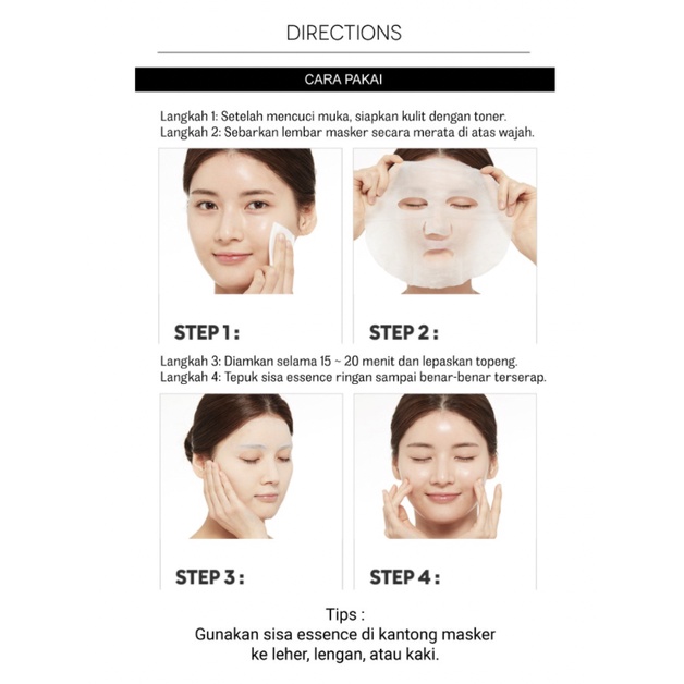 IMAGES Ice Membrane Masker Wajah Sheet Mask Pelembab Es Dingin EM013