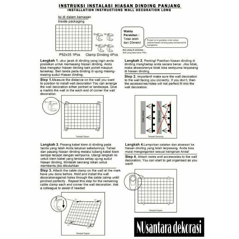 HIJANG PUTIH GRID WIRE MESH / HIASAN DINDING PAJANG PUTIH original