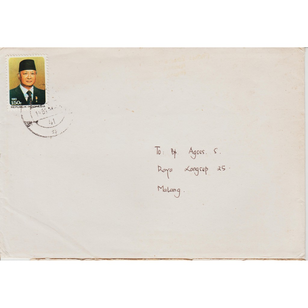 

Perangko Filateli A3-37 Indonesia Cover 14.03.1993 To Malang
