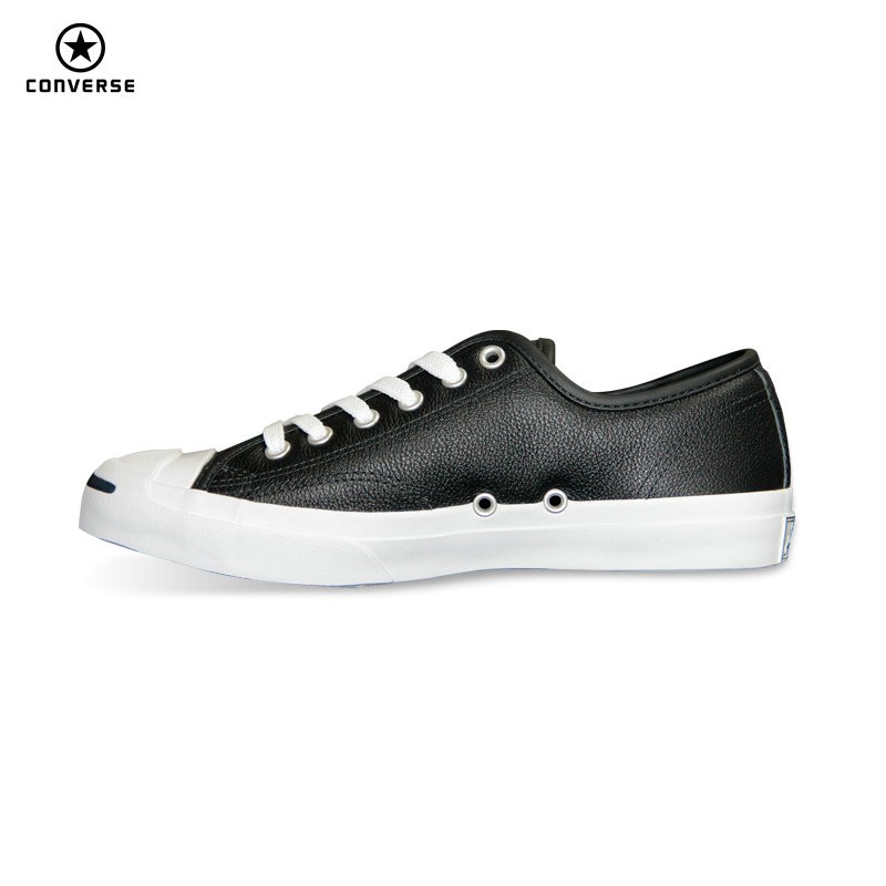 original jack purcell shoes