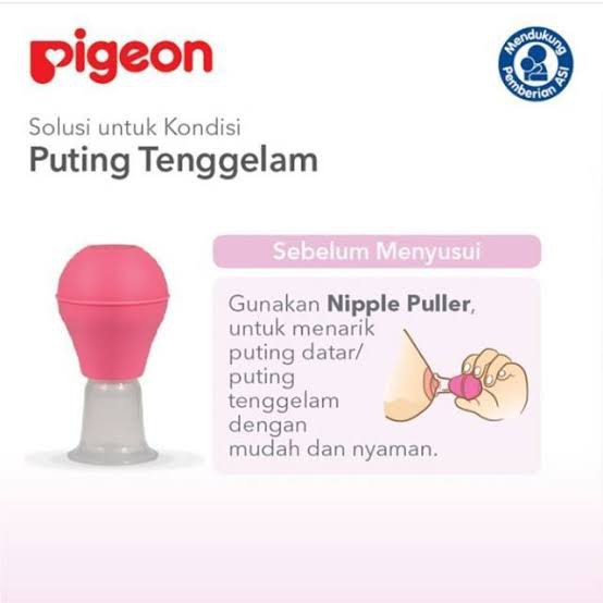 PIGEON  Nipple Puller With Case | Alat Penarik Puting Payudara 6614