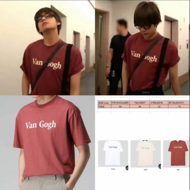 BTS V WEARING VAN GOGH T-SHIRT OFFICIAL