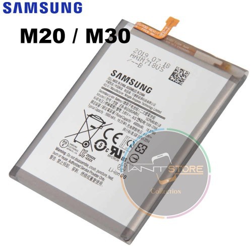 Baterai for samsung M20/M30 ACC