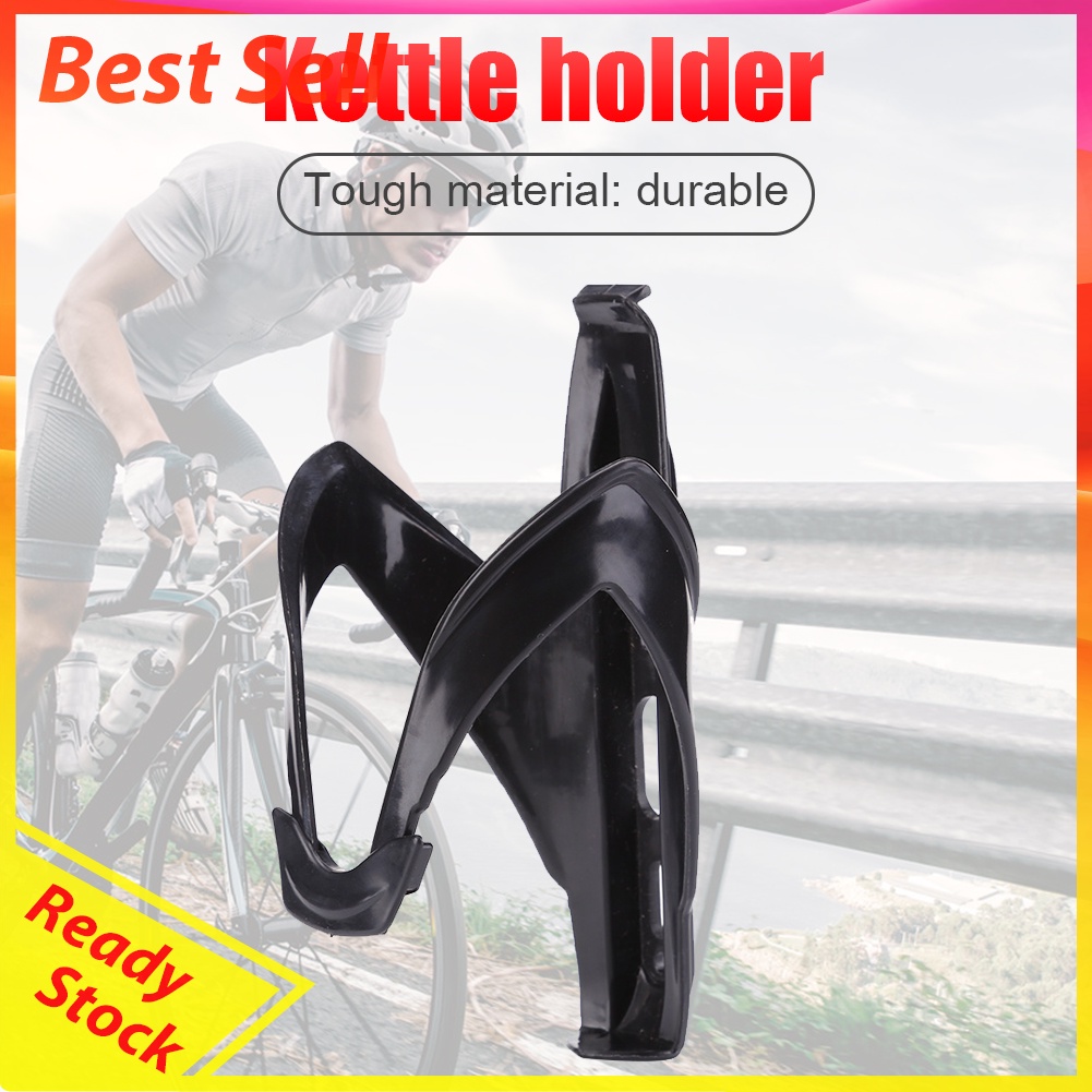 MTB Bike Water Bottle Holder Road Bicycle Kettle Holder Fiberglass Cage