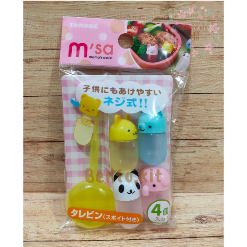 Mini Sauce Holder/Botol Saus Mini