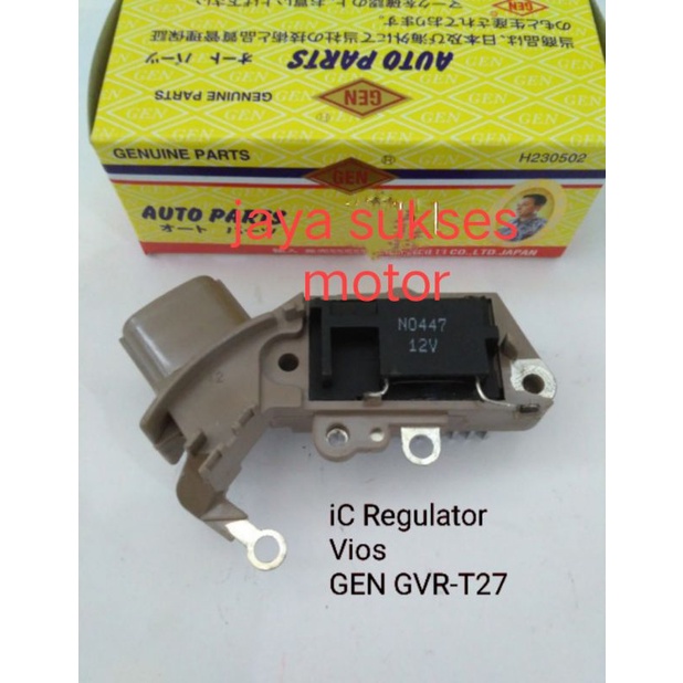 IC regulator IC alternator dinamo Vios Yaris old Lexus K3 gpg