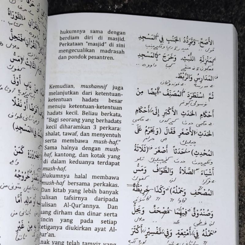 Fathul Qorib 3 bahasa ukuran besar bukan saku