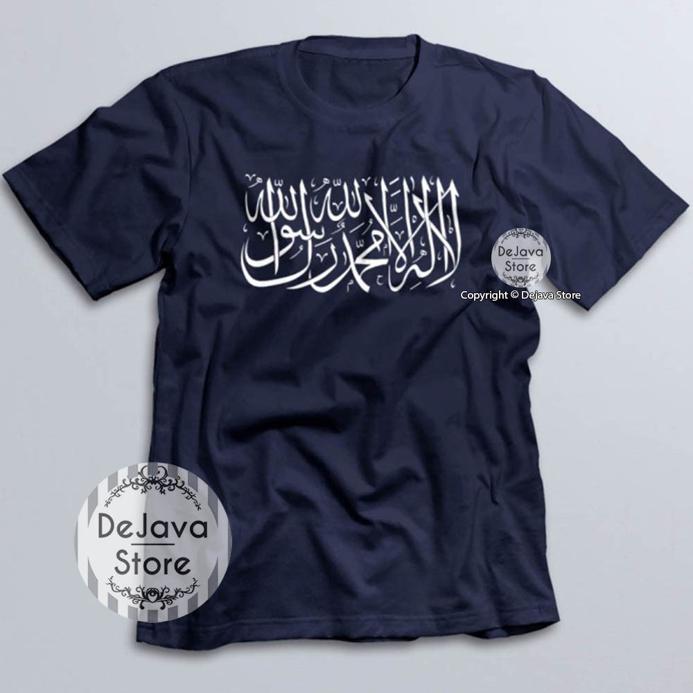 Kaos Dakwah TAUHID Lafadz LAA ILAAHA ILLALLAH | Tshirt Baju Distro Islami Muslim | 394-NAVY