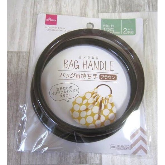 Bag Handle Craft handle tas lingkaran gagang tas pegangan bulat 1pasang 2pcs