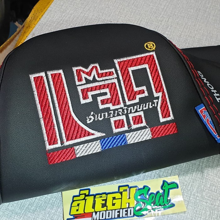 Kulit Jok Sarung Jok Nathong Pcx