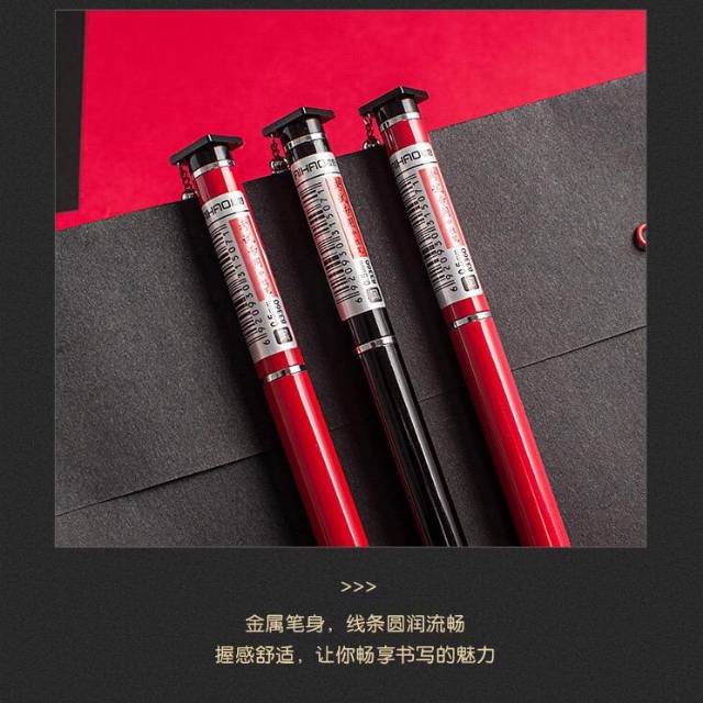 

Pulpen bentuk topi wisuda 0.5mm