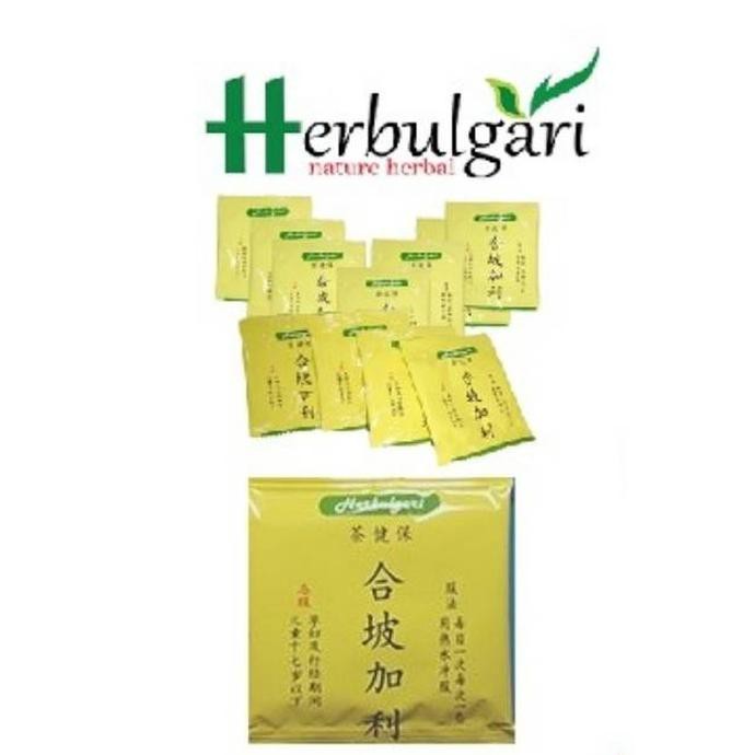 

Sale!! Paket Herbulgari 20 Sachet Terbaru