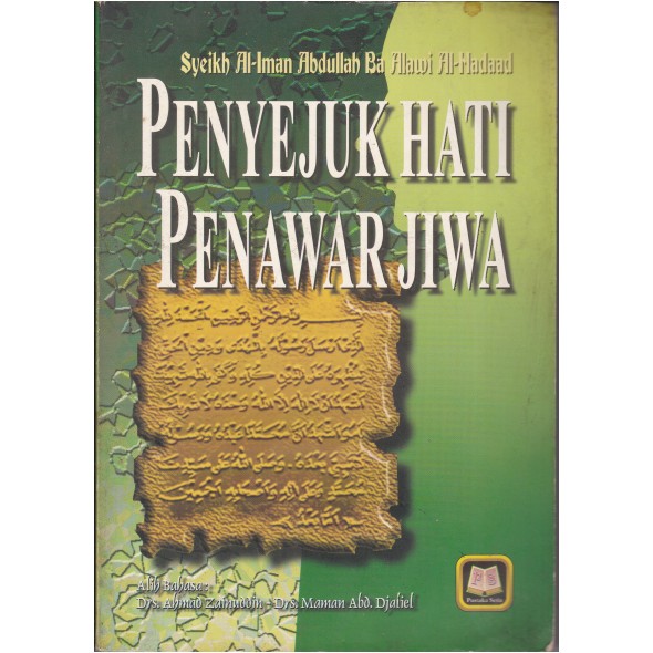 Penyejuk Hati Penawar Jiwa