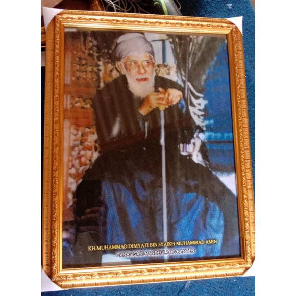 PIGURA FOTO ABUYA DIMYATI | FRAME ULAMA HABAIB BISA CUSTOM
