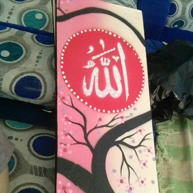 Lukisan Kaligrafi Dot Aborigin Krpn