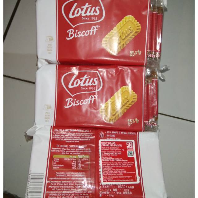 

LOTUS BISCOFF CARAMELISED 156GR