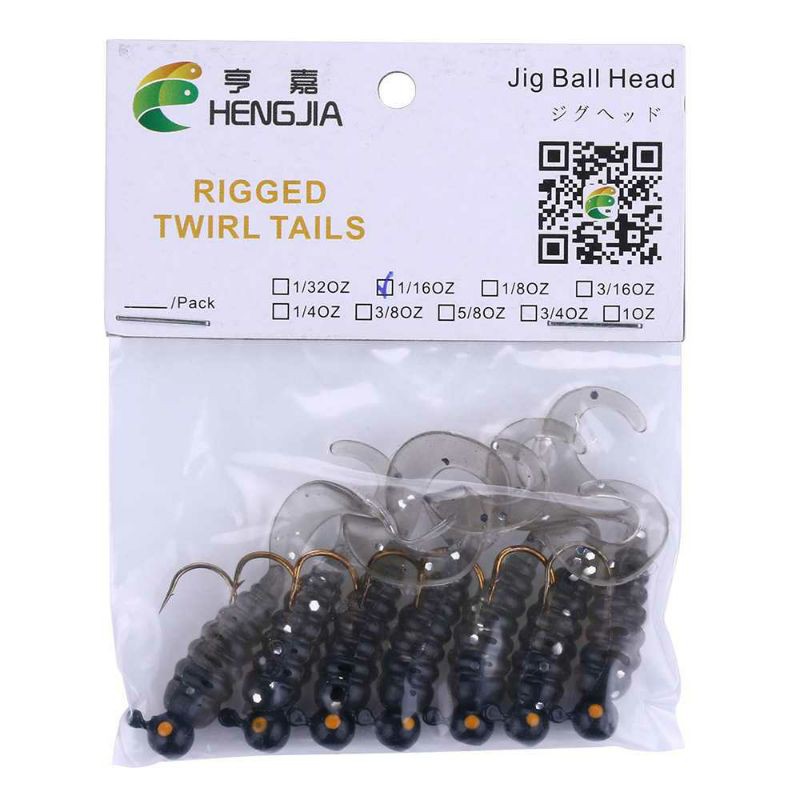 Hengjia Umpan Pancing Sea Bass Soft Bait Head Twirl Worm 1.75G 7PCs