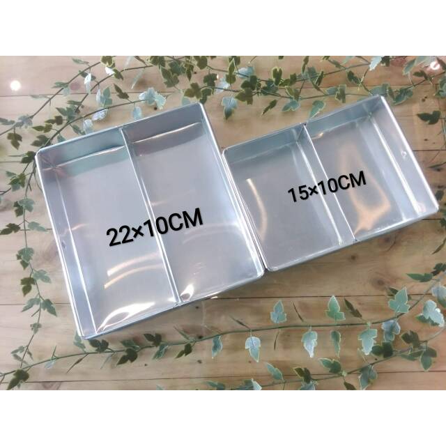 Loyang Brownies Double Aluminium / lapis surabaya double / loyang lapis malang double / loyang gande