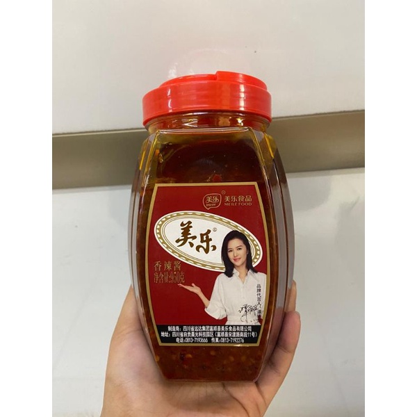 

saos sambal xiang la jiang 香辣酱950gr / sambel / saos / saus / bumbu masak