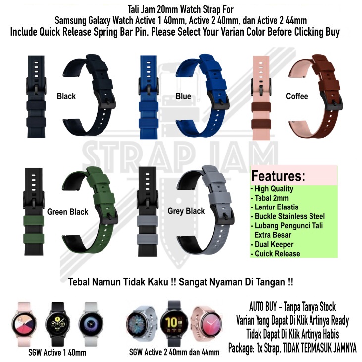 HNN Tali Jam Samsung Watch Active 1 2 40mm 44mm - Strap 20mm Rubber Lentur Nyaman