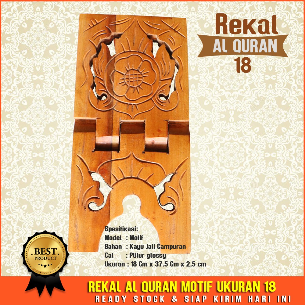 Rekal Al Quran Motif Size 18 cm Jati Campuran Tatakan dudukan Lekar Alquran