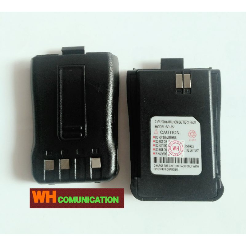 BATTERY HT LUPAX T550 BP-55