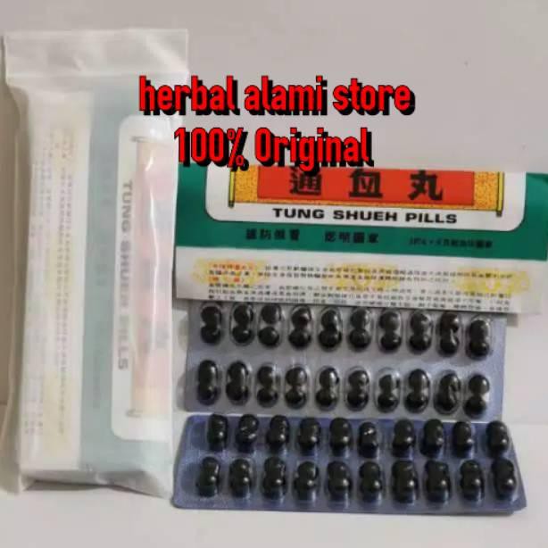 

Stok's terbatas Tung shueh pills cap kepala sapi Z36Z01 ..!