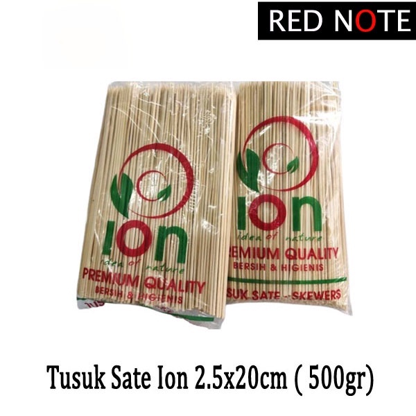 Tusuk Sate ION bambu bulat 2.5mm x 20cm 500gr (Nett)