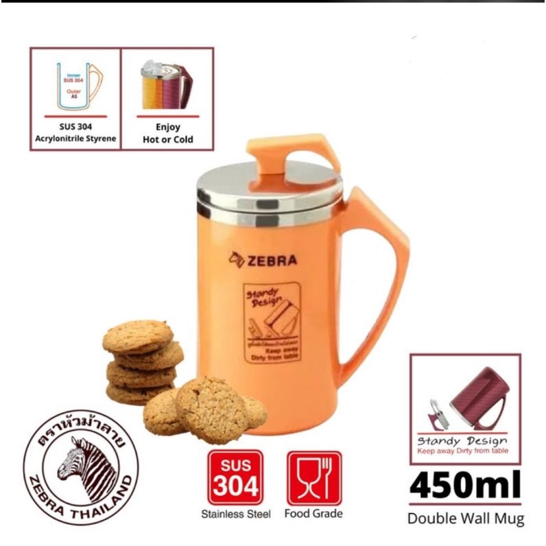 Cangkir ZEBRA Double Wall Mug 450 ML Zelect Amitise Stainless 112027