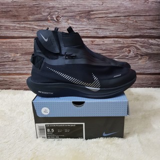 nike zoom turbo shield