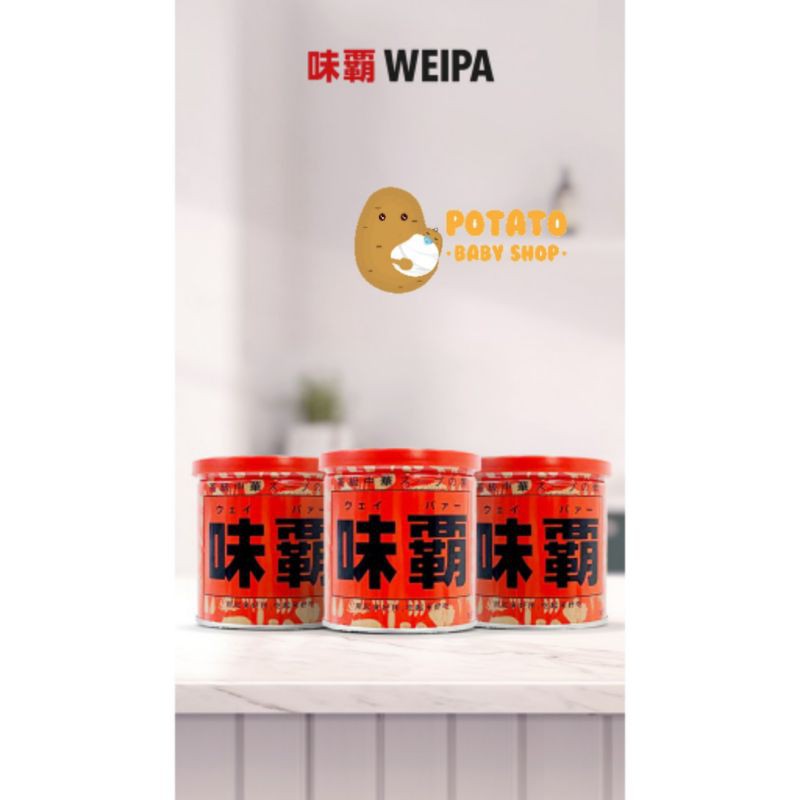 Weipa Original 500 g