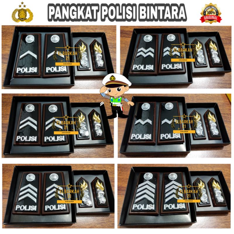 PANGKAT BINTARA+MONOGRAM PAKET HEMAT KUALITAS SUPER PREMIUM