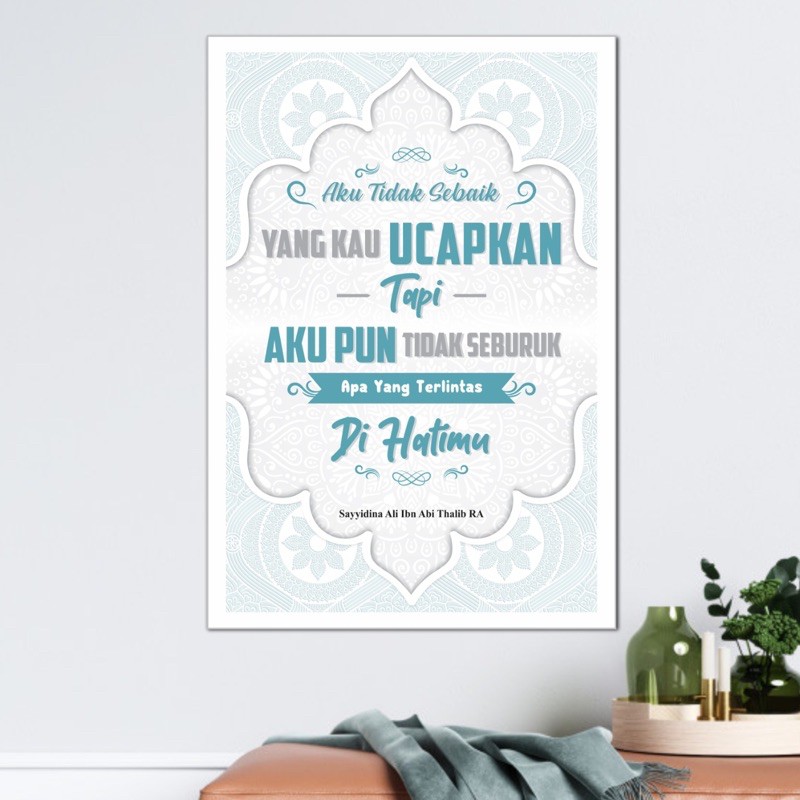 

POSTER ISLAMI KATA MUTIARA A3 GLOSSY