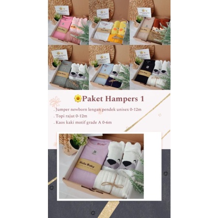 Baby Hampers 3/ Kado Lahiran/ Kado Bayi-H1-Boy random warna