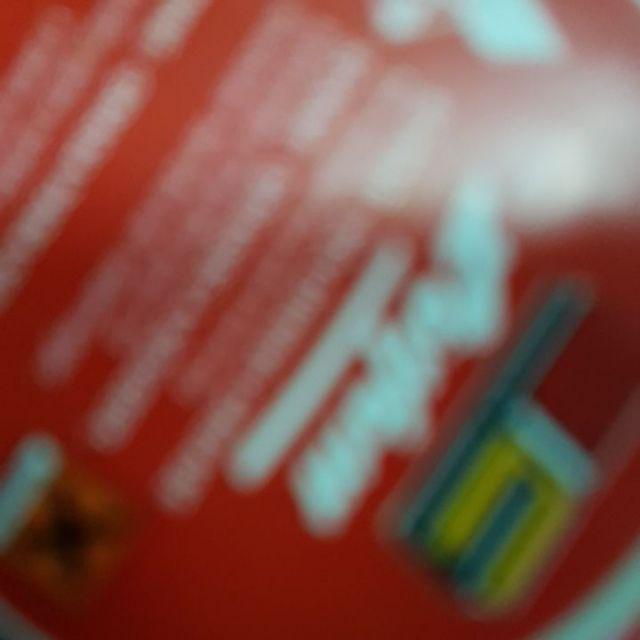 Lotfet / Lotfett Ukuran Tanggung Kemasan Merah Bruto 16 Gram