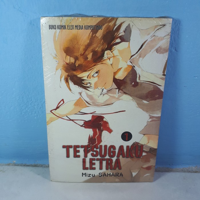 TETSUGAKU LETRA 1