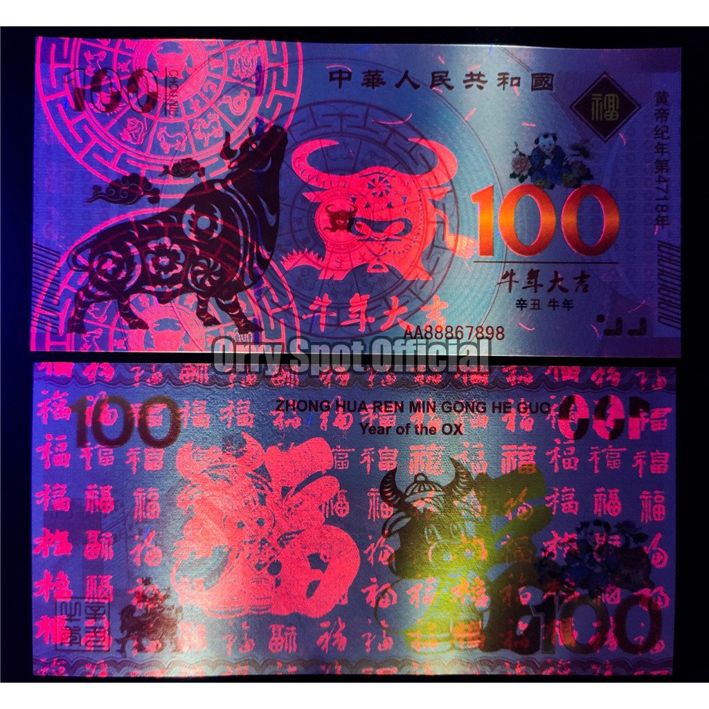 UANG UV FANTASY MACAU 100 PATACAS OX CHINESE ZODIAC