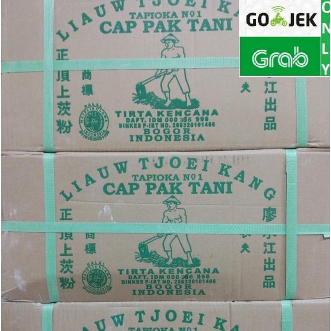 

Sagu Cap Pak Tani Liauw Tjoei Kang / Tepung Tapioka 1 KARTON 25 KG