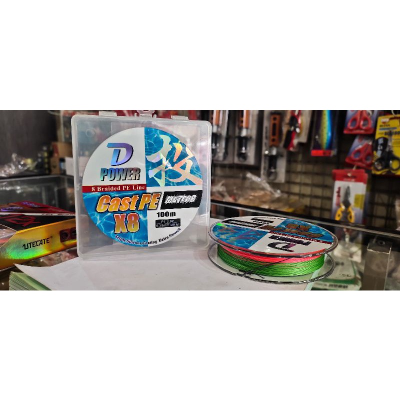 SENAR PE METEOR 100M D POWER CAST PE X-8