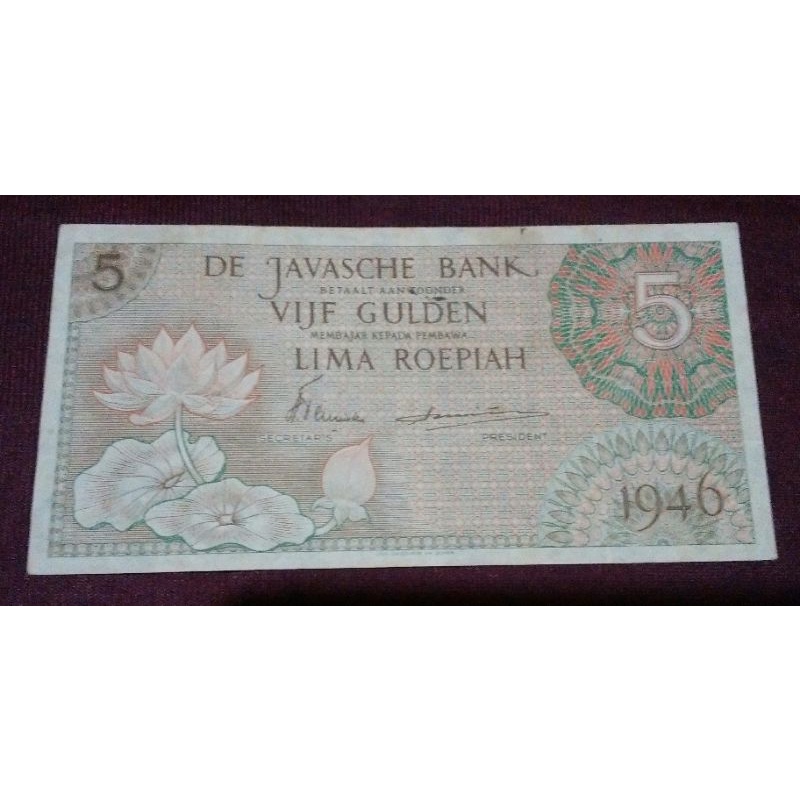 5 Gulden Seri Federal Orange 1946