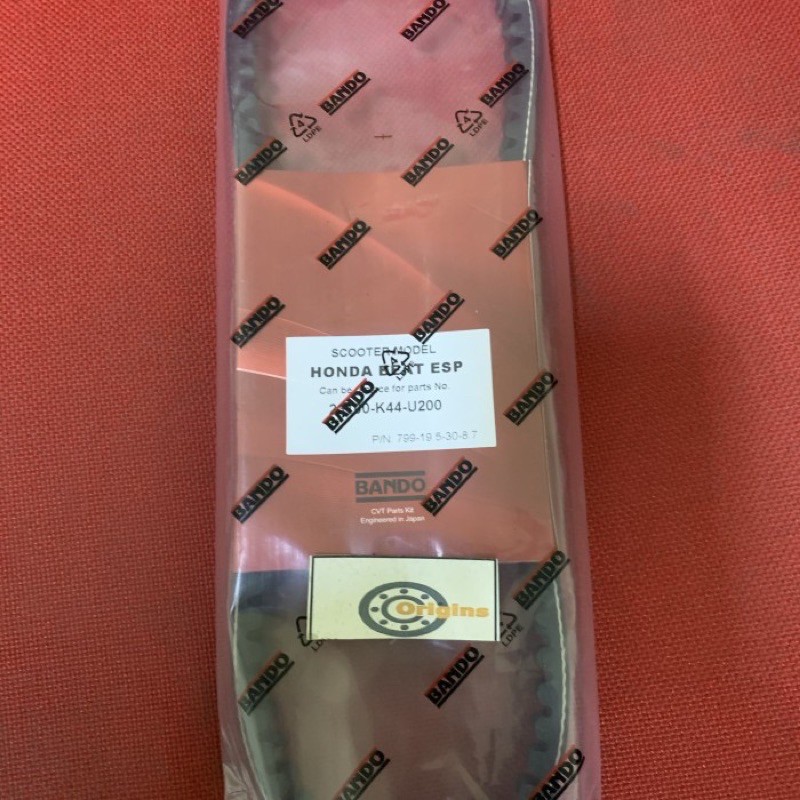 TALI KIPAS V BELT HONDA BEAT SCOOPY FI ESP KODE K44 BANDO ORIGINAL