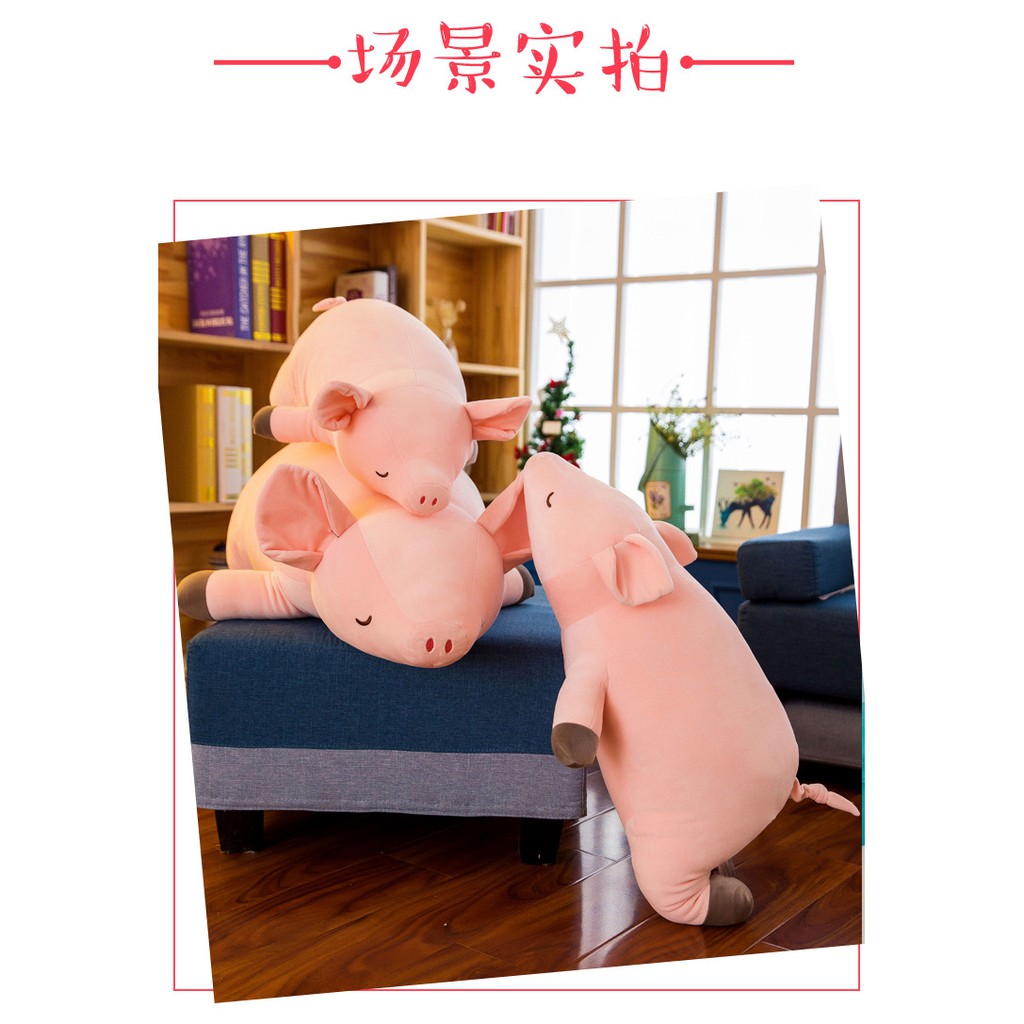 Boneka Piggy Bahan Plush / Soft comforting lying pig doll