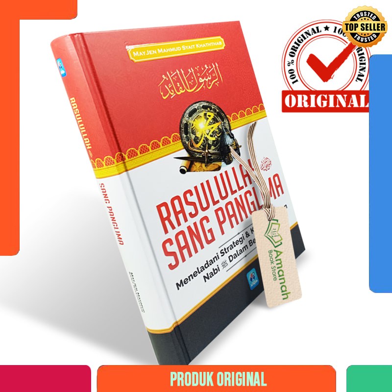 Rasulullah Sang Panglima - PAR