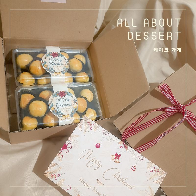 

HAMPERS | TWIN HAMPERS Nastar