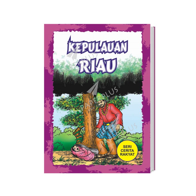 Cerita Rakyat Kepulauan Riau