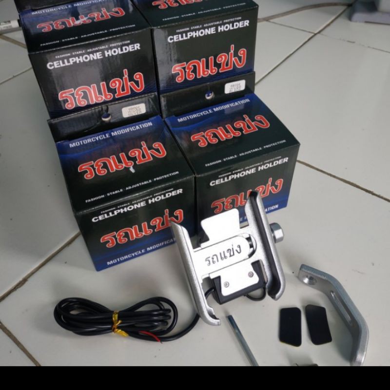 HOLDER HP GPS PLUS CHARGER DI SPION UNTUK NMAX AEROX MIO BEAT VARIO