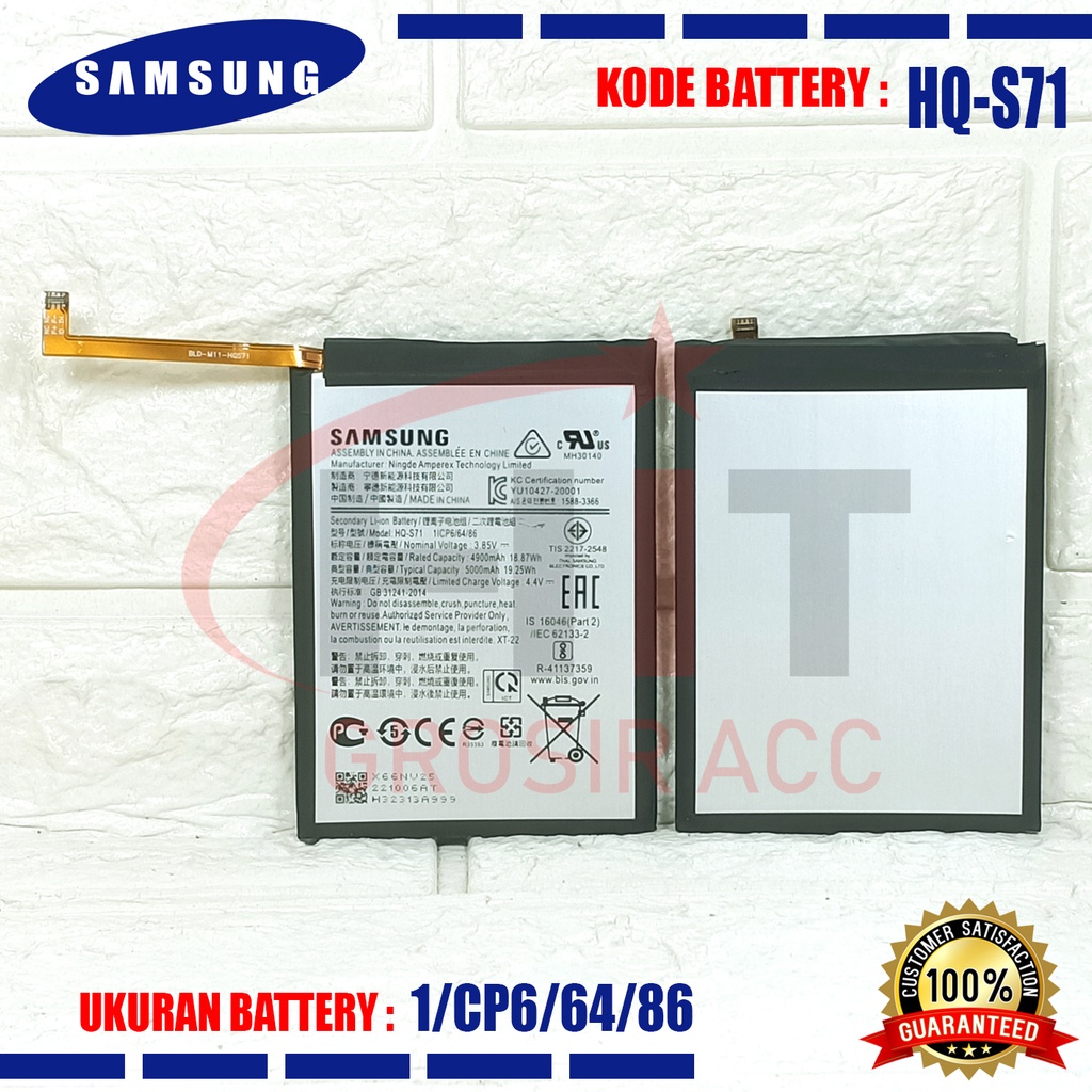 Baterai Battery HQ-S71 Samsung Galaxy M11 &amp; M115 &amp; SM-M115F