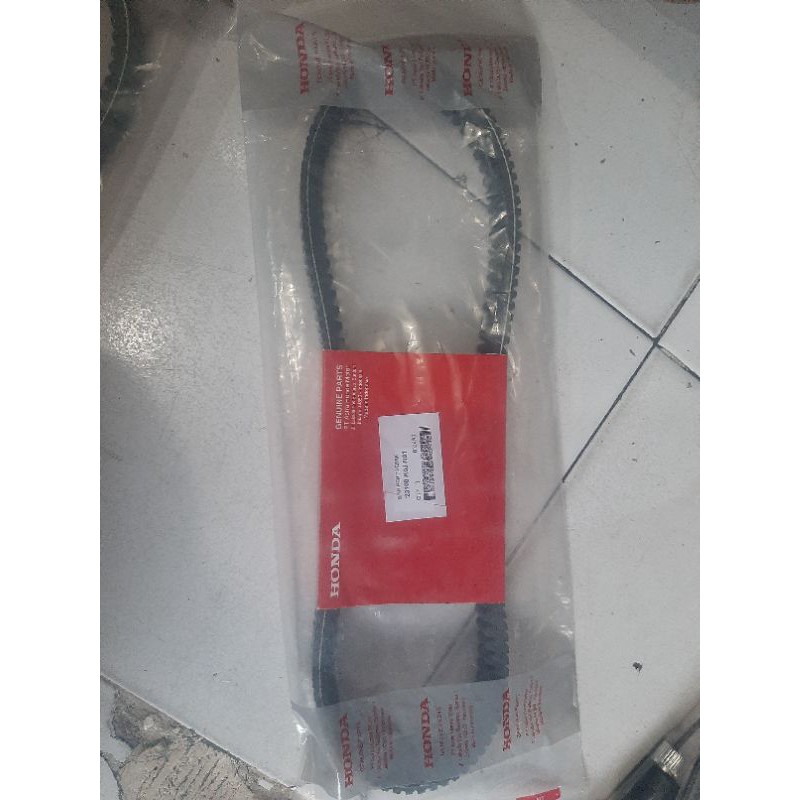 vanbelt genio beat 2020 original